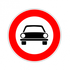 CARTELLO ALLUMINIO 30x20cm 'PROPRIETA' PRIVATA VIETATO L'ACCESSO - Foto 8